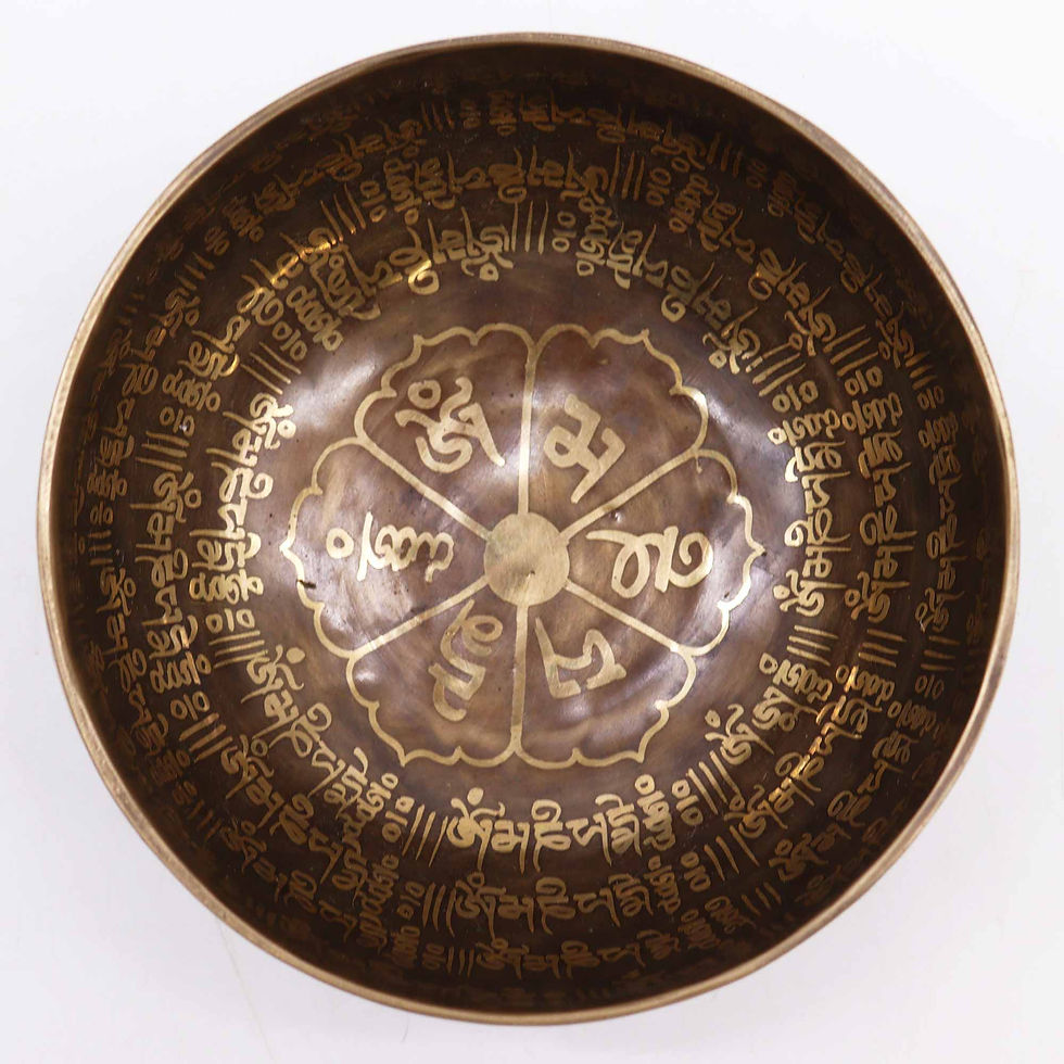 Thumbnail: Tibetan Healing Engraved Bowl - 16cm - Mantra