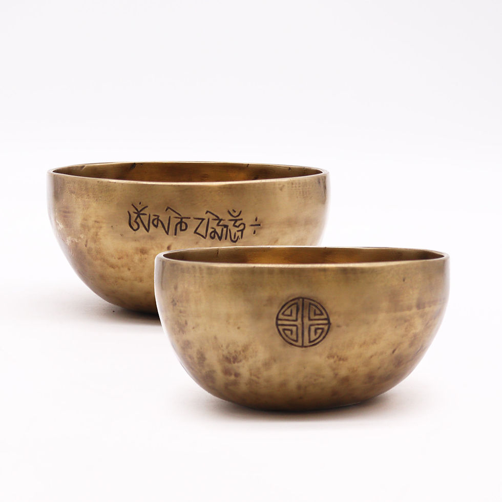 Thumbnail: Small Nepalese Moon Bowl - (approx 550g) - 13cm