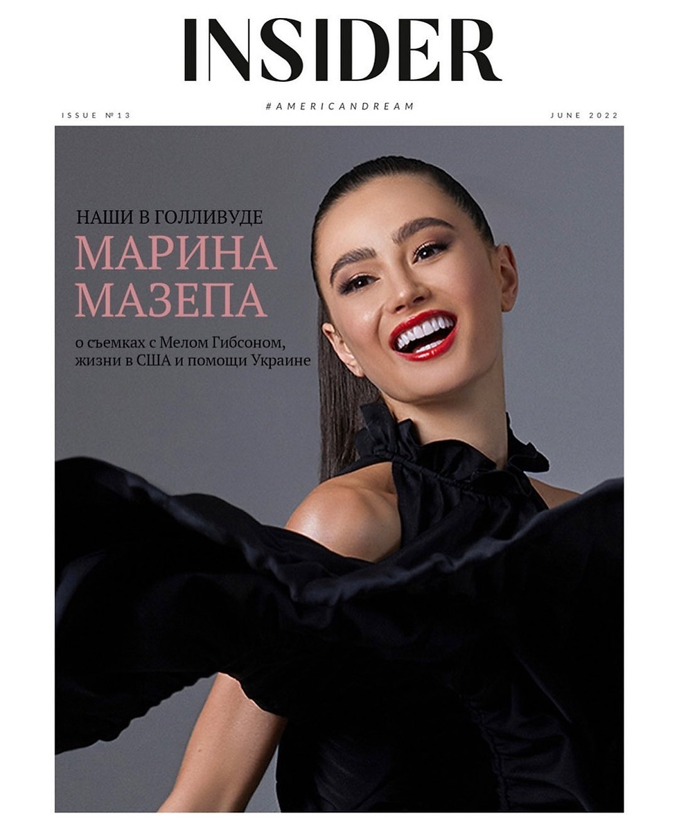 Inside Magazine cover photo