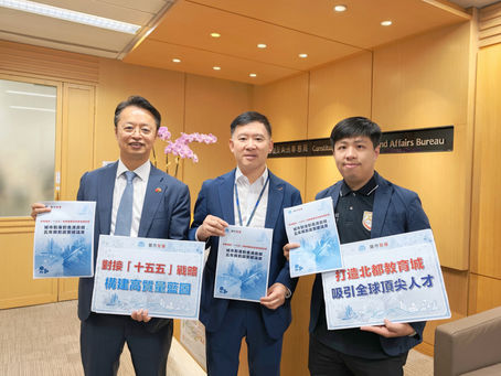 政策倡議:萬分之一的重量 五年規劃的意義