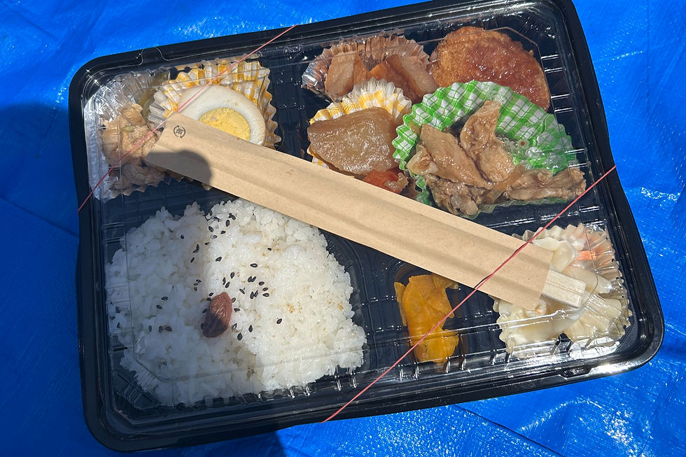 「おふくろさん弁当」さん