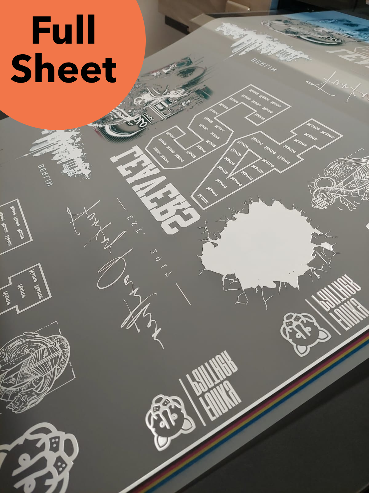 DTF Full Sheet 56x100cm