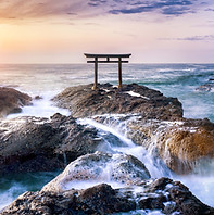 Retrain in a Japanese Reiki sysytem.