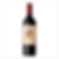 CATENA ZAPATA NICASIA VINEYARD MALBEC