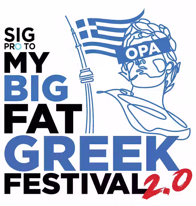 Big Fat Greek Festival 2026