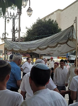 הכנסת ספר תורה.jpg