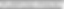purposemade-logo.png