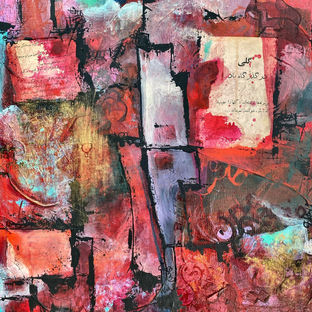 abstract painting, Calligraphy 
