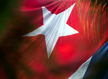 Ante la Cuba virtual, la Cuba real: Declaración de la Casa de Las Américas