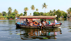 Aleppy Houseboat