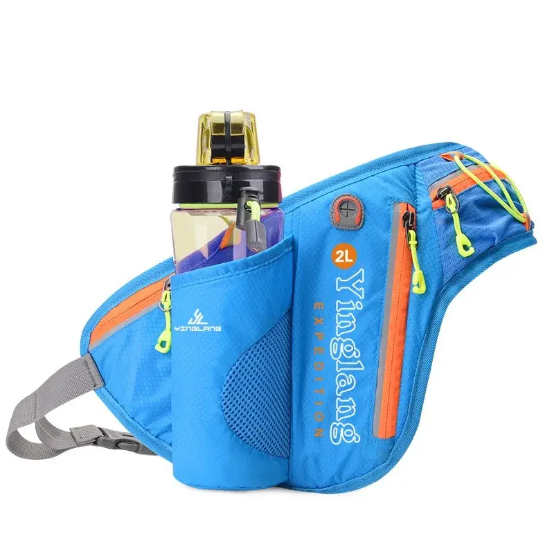 SPORTSHUB Reflective Waist Running Bags With Bottle