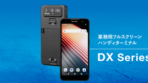 (情報管理システム)業務用フルスクリーン ハンディターミナル【株式会社キーエンス】