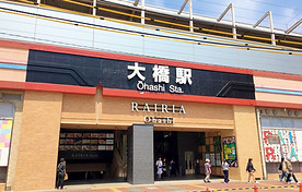 natural natura大橋店