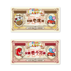 Vencasee 船橋市 デザイン イラスト