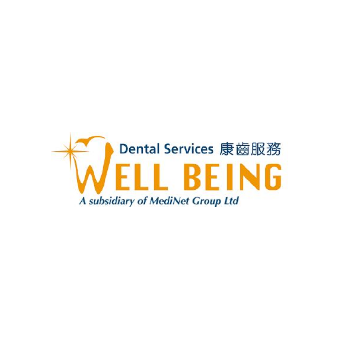 홍콩한인여성회 Well Being Dental Services Ltd. 웰빙치과 및Face Factor 페이스 펙터 에스테틱 센터와업무 제휴 체결 content media