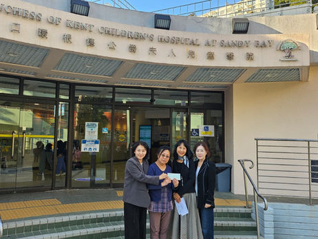 홍콩한인여성회, 홍콩중증장애아동복지회(SRDC)에 기부금 전달