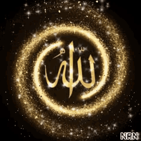 islam-muslim_allah.gif