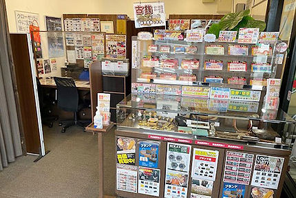 落ち着いた空間で査定致します。