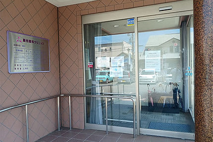 入口 院内まで完全バリアフリーです