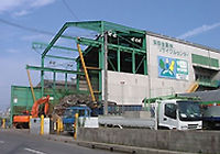 安田金属株式会社/リサイクルセンター外観