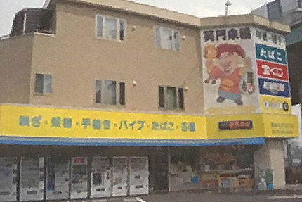 駐車場あります
