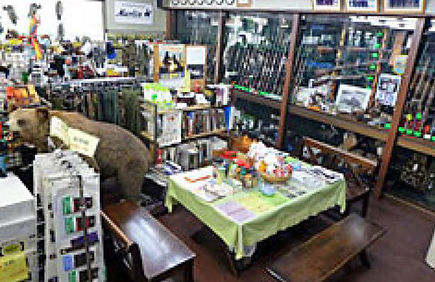 射撃銃・猟銃の販売