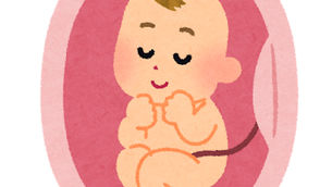 出産でダメージを受けやすい部分は?🤰