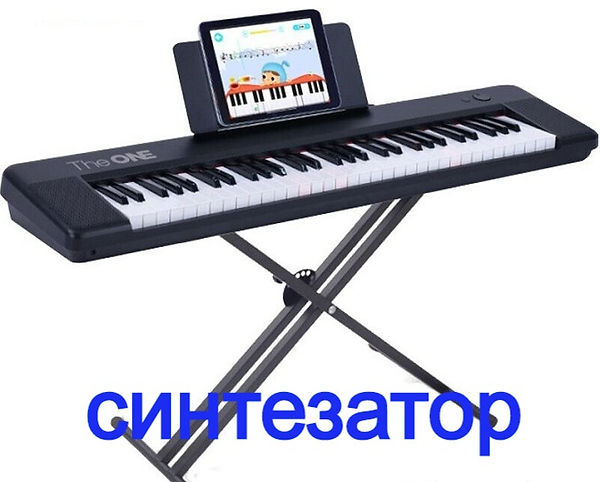 xiaomi-theone-air-synthesizer-0012833415