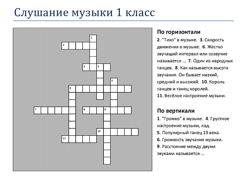 Puzzle-AA669DBE2D6311AU-_1_.jpg