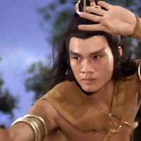Chi Sha Gang Animated Set view 2