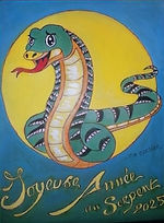 serpent 1_edited.jpg
