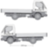 Vinyl Cut Lettering Truck