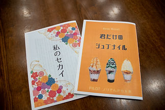 DSC_7094-2.jpg