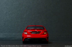 Fronti Art Mercedes-Benz C63 AMG Coupe Black series 8