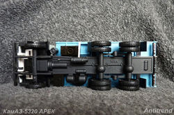 КамАЗ-5320 АРЕК 7