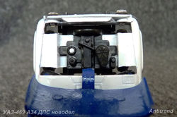 УАЗ-469 А34 ДПС новодел 7