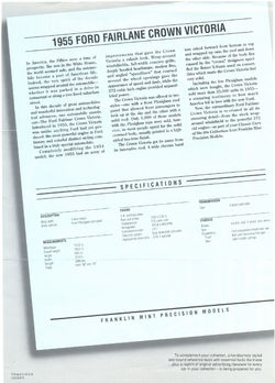 форд краун 2