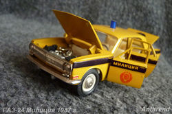 ГАЗ-24 Милиция 1987 г. 9