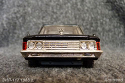 ЗИЛ-117 1988 г.4