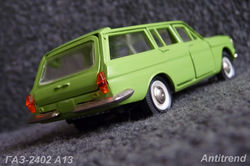 ГАЗ-2402 А13 2