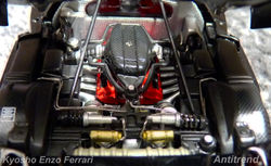 Kyosho Enzo Ferrari 9