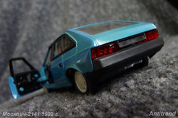 Москвич-2141 1992 г. 3
