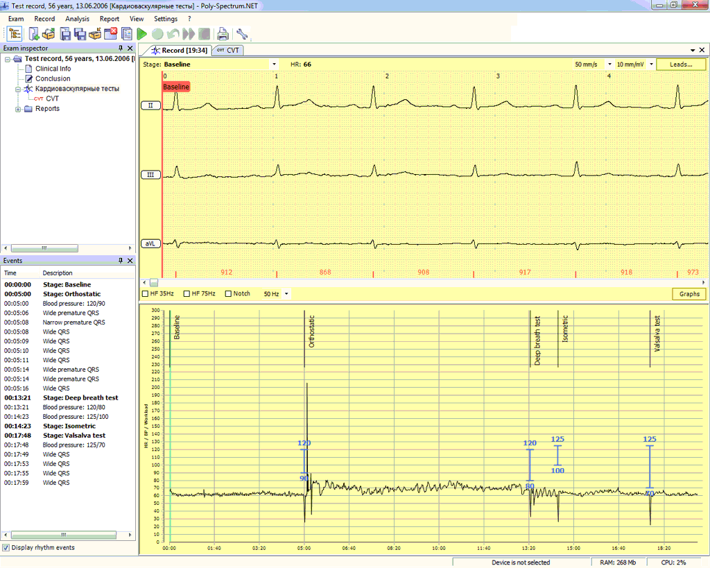 ss6b.gif