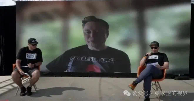 图源：网络