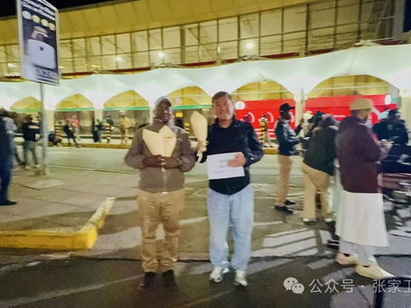 非洲,我来了(第3天)