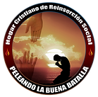 LOGO PELEANDO LA BUENA BATALLA.png