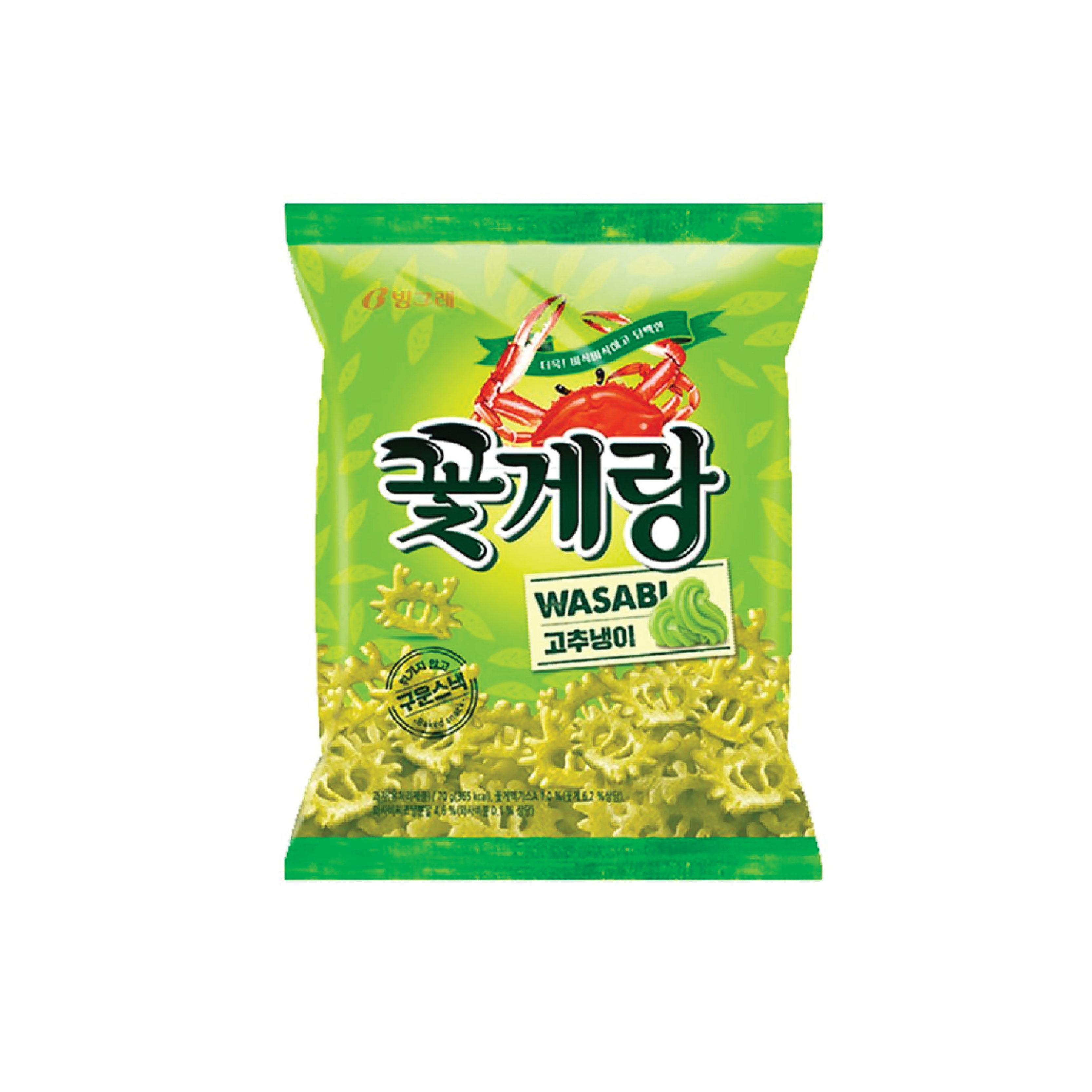 Binggrae Crab Chips (Wasabi Flavor)