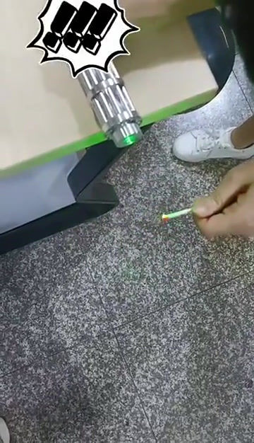 Thumbnail: High-Powered Laser Pointer