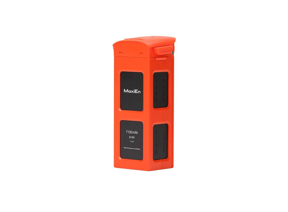 Thumbnail: EVO II Intelligent Flight Battery
