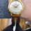 Thumbnail: 1950s EBEL AUTOMATIC VINTAGE WATCH